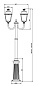 150034059 Roger Pradier Place des Vosges Evolution PLACE VOSGES 1 EVOLUTION OPALE E27 N°13 GRIJS 059 Фонарный столб — фото 1