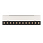026972 Arlight Светильник MAG-LASER-FOLD-45-S320-12W Warm3000 (WH, 15 deg, 24V) — фото 2