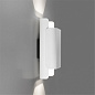 275 12 82 92 ED8 W-W Delta Light WANT-IT S DIM8 Настенный светильник — фото 1