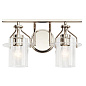 Everett 16" 2 Light Vanity Light with Clear Glass Polished Nickel настенный светильник 55078PN Kichler