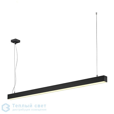 подвесной светильник черного цвета с линейным корпусом