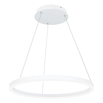 Подвесной светильник Design by Gronlund Layer, 1233-06, 1, Белый