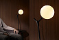 Настольный светильник Aromas Atom S1214 — фото 1