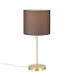 LA 4-1198/1 MS-matt/309 braun Shade Orion настольная лампа — фото 3