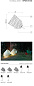 HP1013TEXT BLACK OUT Karman уличный светильник — фото 7
