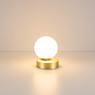 Настольная светодиодная лампа Arlight SP-ORNELLA-TAB-L150-R125-6W — фото 4