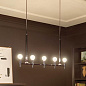 Torvee 42" 5 Light Linear Chandelier Polished Nickel люстра 52425PN Kichler — фото 2