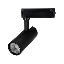 LGD-GERA-2TR-R55-10W