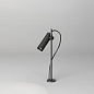 Напольный светильник AQForm DART LED exterior upright — фото 1