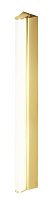 CVL-Luminaires IP Metrop 525