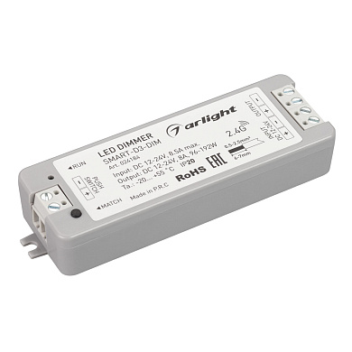 024184 Arlight Диммер SMART-D3-DIM (12-24V, 8A, 2.4G)
