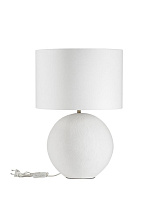 Rough Matt White Papier-Mâché & Fabric Shade LED E27 1x12 Watt 100-240Volt IP20 Bulb Excluded Cable Length: 110 cm D:40 H:59 cm