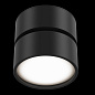 Потолочный светильник Onda Maytoni черный C024CL-L12B3K