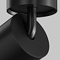 Потолочный светильник Maytoni FOCUS LED 20W Черный C055CL-L20W2.7-3-4K-M-B — фото 3