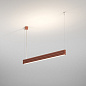 Подвесной светильник AQForm RIBBY line up&down LED suspended — фото 5
