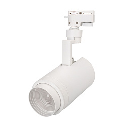 LGD-ZEUS-2TR-R88-20W Arlight Zeus Трековый светильник