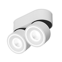 Потолочные светодиодные светильники Led technology FOCUS 2 8.30 W белый