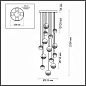 5037/132L Odeon Light Roni подвесной светильник, 9.43Вт, 4000K, 6600лм, никель