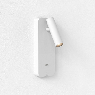 настенный светильник с USB A+C разъёмами для чтения матовый белый