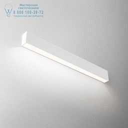 RA0012 AQForm Rafter настенный светильник линейной формы белого цвета
