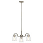 Aivian 23" 3 Light Chandelier Brushed Nickel люстра 52397NI Kichler — фото 8