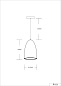 Подвесной светильник Arte Lamp CENTO A7081SP-1BJ — фото 4