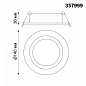 357999 Novotech Stern встраиваемый светильник 15W 1200lm 3000K — фото 2