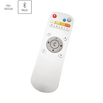 Программируемый одноканальный пульт Д/У PRO APP к 205ххх(TETA) Lightstar 505526