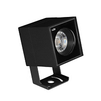 arrayLED 6.5 W 770 Lm - Super warm 2700 K - 15°