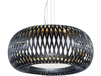 Подвесной светильник Kalatos SLAMP