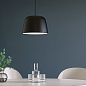 1456009 Taiko Pendant 300 Astro lighting подвесной светильник матовый чёрный — фото 3