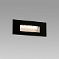 70278N Faro DART RCT Black recessed lamp 3000K  матовый черный — фото 3