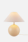 Iris 35 Cream Globen Lighting настольный светильник