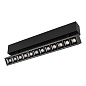 026974 Arlight Светильник MAG-LASER-FOLD-45-S320-12W Warm3000 (BK, 15 deg, 24V) — фото 3