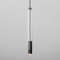 Подвесной светильник AQForm MODERN GLASS mini LED SR suspended — фото 3