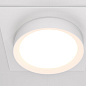 Hoop Maytoni встраиваемый светильник DL086-GX53-SQ-W белый
