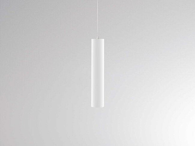 DIVO SHORT PD (white) декоративный подвесной светильник, Molto Luce