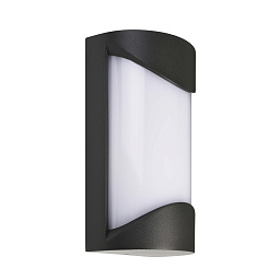 620128 Deko-Light Grumium уличный настенный светильник белый сатинированный темно-серый