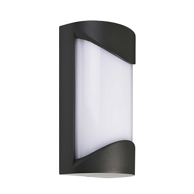 620128 Deko-Light Grumium уличный настенный светильник белый сатинированный темно-серый