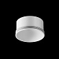 RingS-5-W Maytoni Focus LED Комплектующие для светильника Белый — фото 2