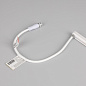 059720 Arlight Лента герметичная WAVE-SIDE-DOUBLE-A120-16x15 мм 24 В White6000 (15 Вт/м, IP67, 5 м, wire x1) — фото 3