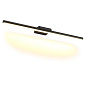 LINE 90 Led Technology настенный светильник — фото 3