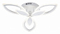 10287/3LED Escada Gentle потолочный светильник, 16.7Вт, 3000-6500K, 3920лм, белый — фото 1