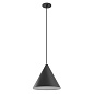 CONE P 10.30 W + BASE V Led Technology подвесной светильник — фото 5