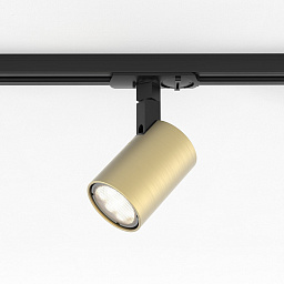 1286149 Astro lighting Ascoli однофазный трековый светильник с регулируемым корпусом цвета матовое золото