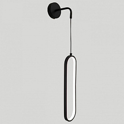 LSP-8682 Lussole Lsp-868 настенное бра с вертикальным корпусом и подвесным рассеивателем в форме трубки