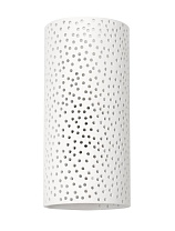 White Gypsum LED G9 · 1x5 Watt 220-240Volt IP20 Bulb Excluded Light Up & Down L: 11.5 W: 10.7 H: 24 cm