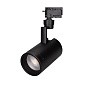 Трековый светильник Arlight LGD-ZEUS-2TR-R88-20W — фото 4