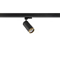 1008453 SLV GRIP! L 3Ph. QPAR51 black трековый светильник — фото 2