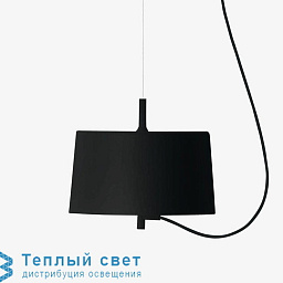 132S205 Wastberg Nendo подвесной светильник
